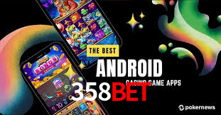 358bet App Interface